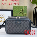 コピーグッチバッグ激安